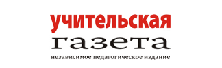 Учительская газета