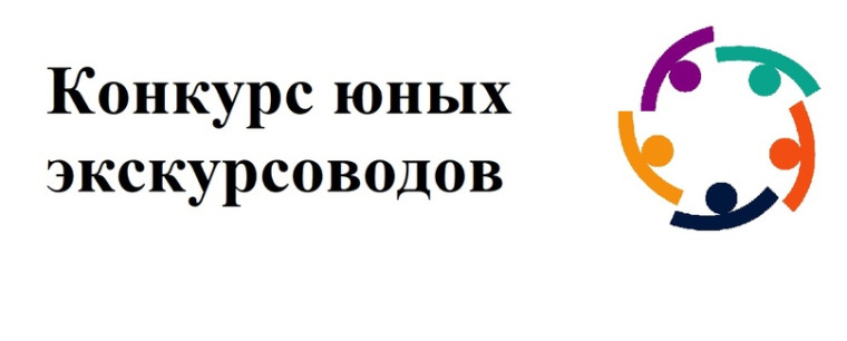 Посвящается памяти Дрондина Николая Николаевича….