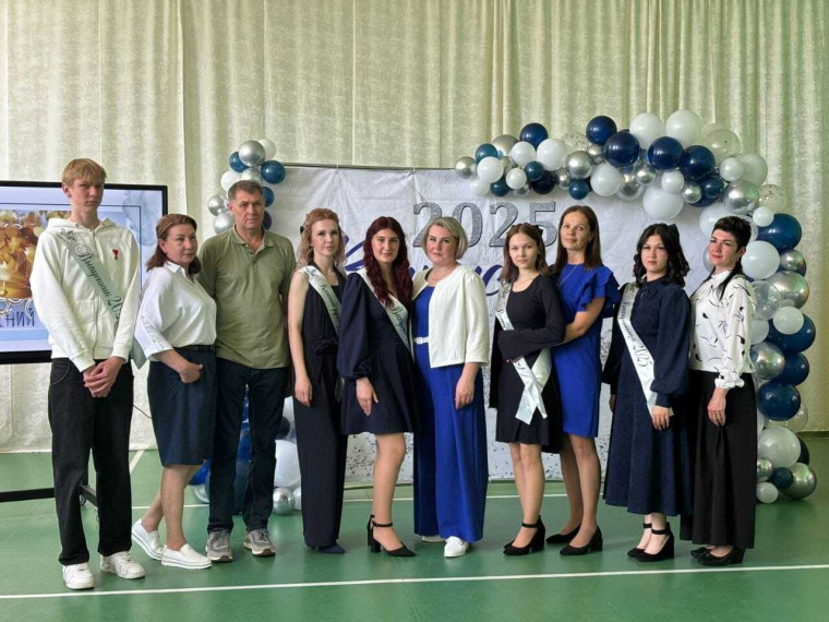 Последний звонок в 11 классе.